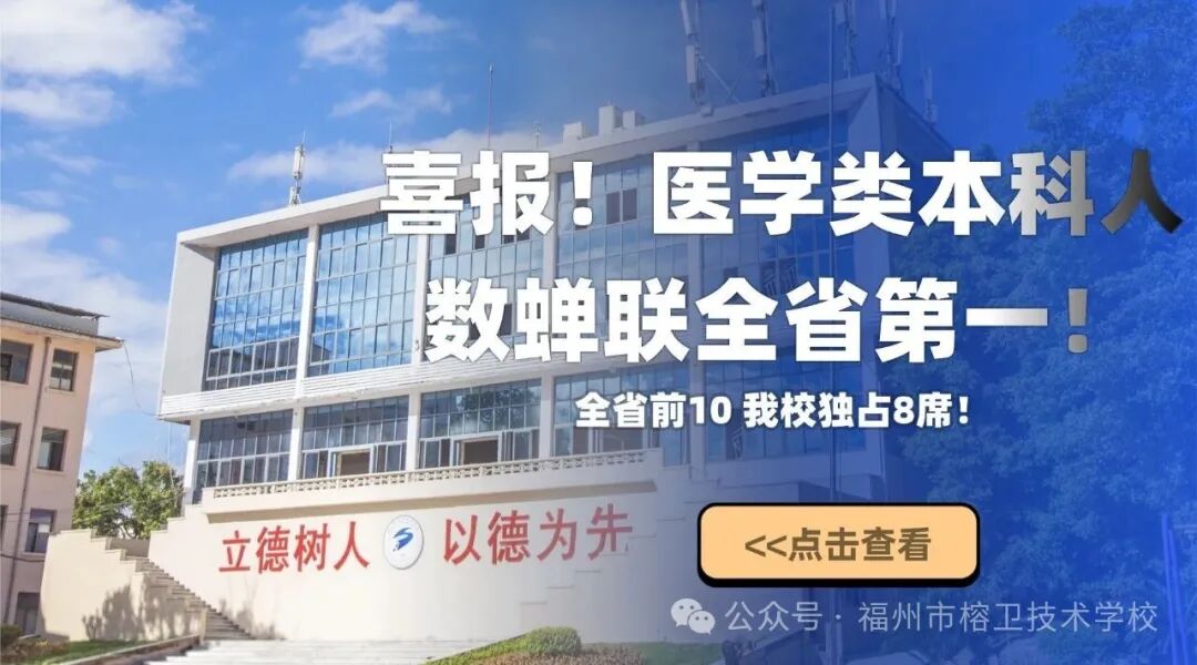 培优班.jpg