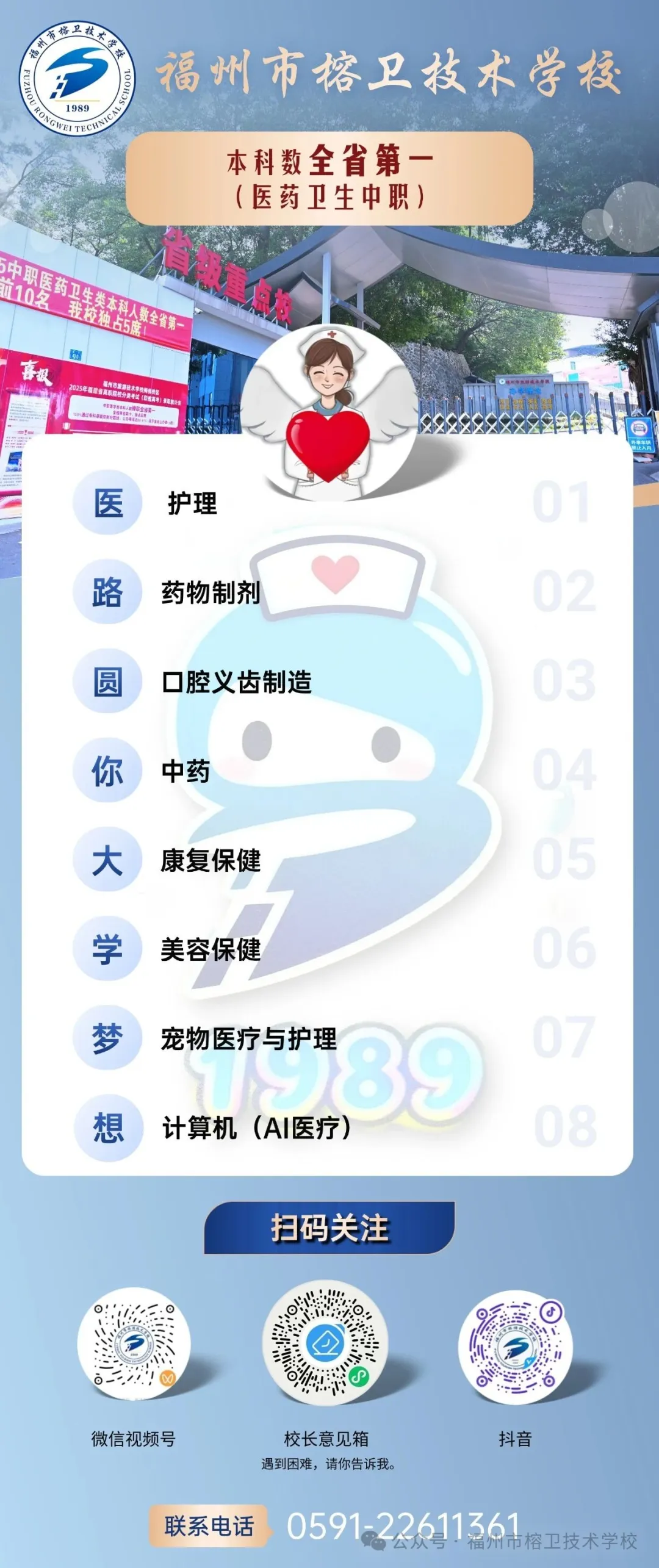 12.png