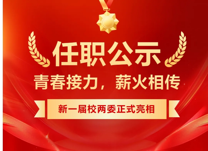 屏幕截图_22-5-2026_15500_mp.weixin.qq.com.jpeg