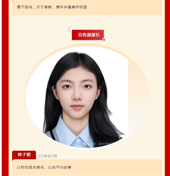 屏幕截图_22-5-2026_15530_mp.weixin.qq.com.jpeg