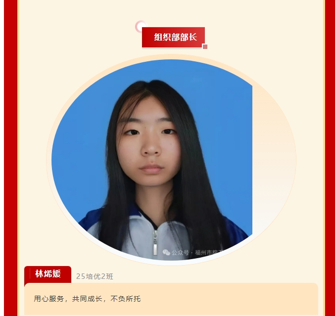 屏幕截图_22-5-2026_155328_mp.weixin.qq.com.jpeg