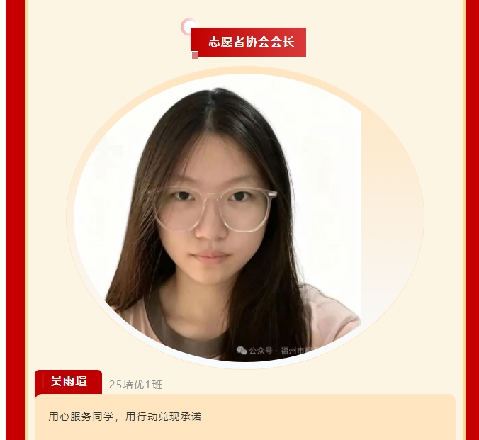屏幕截图_22-5-2026_155358_mp.weixin.qq.com.jpeg