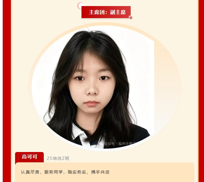 屏幕截图_22-5-2026_15552_mp.weixin.qq.com.jpeg