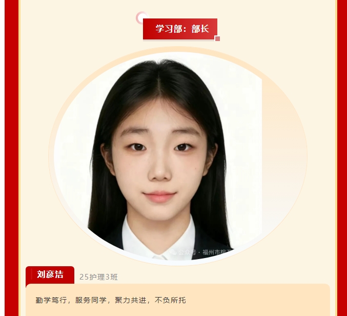 屏幕截图_22-5-2026_155539_mp.weixin.qq.com.jpeg