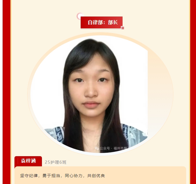 屏幕截图_22-5-2026_155857_mp.weixin.qq.com.jpeg