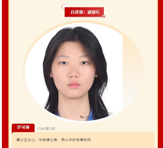屏幕截图_22-5-2026_155924_mp.weixin.qq.com.jpeg