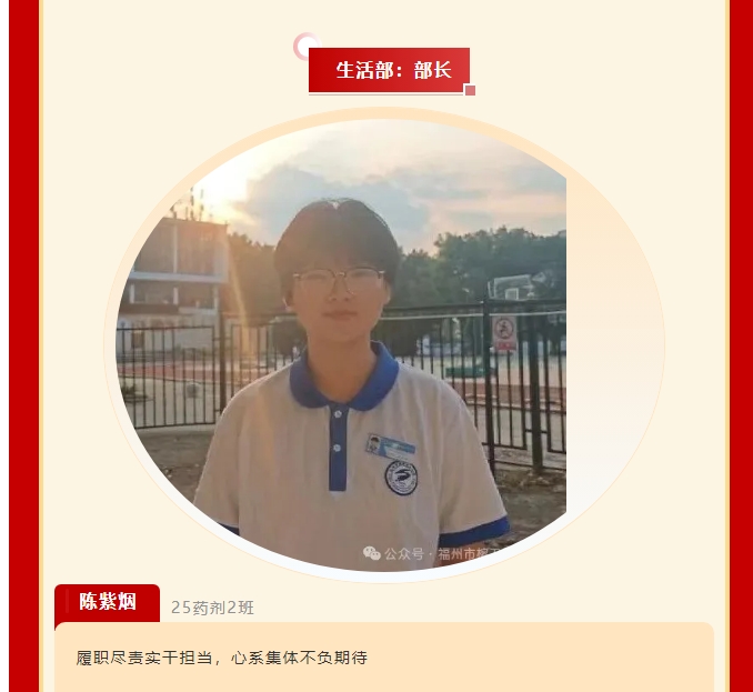 屏幕截图_22-5-2026_155952_mp.weixin.qq.com.jpeg