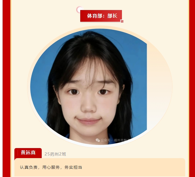 屏幕截图_22-5-2026_16022_mp.weixin.qq.com.jpeg