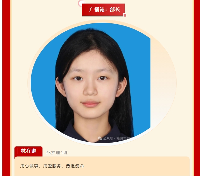 屏幕截图_22-5-2026_16426_mp.weixin.qq.com.jpeg