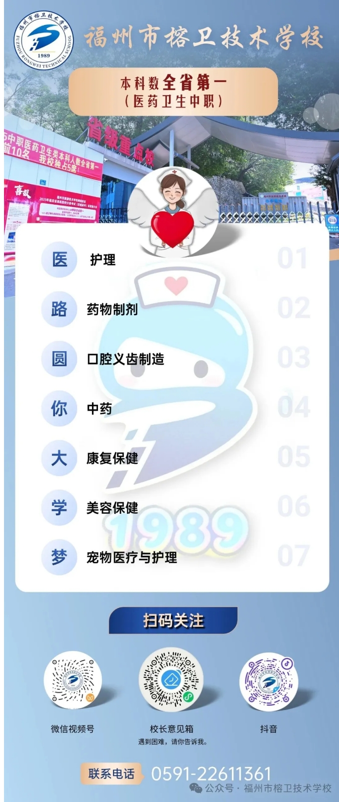 屏幕截图_26-5-2026_154336_mp.weixin.qq.com.jpeg