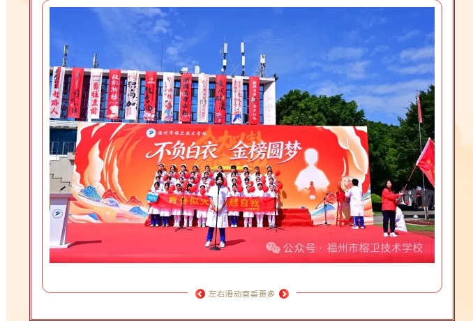 屏幕截图_26-5-2026_155537_mp.weixin.qq.com.jpeg