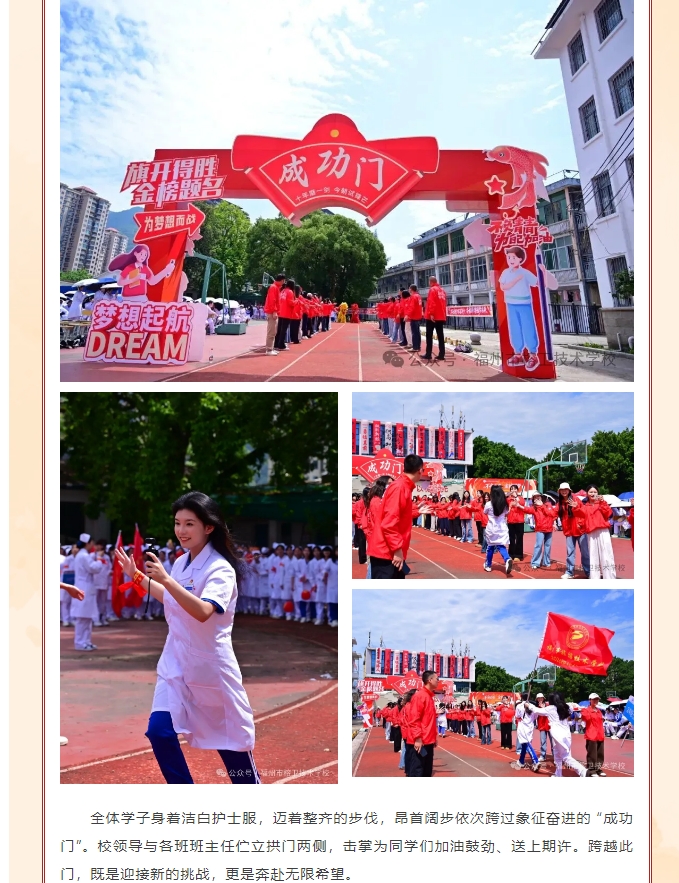 屏幕截图_26-5-2026_155651_mp.weixin.qq.com.jpeg
