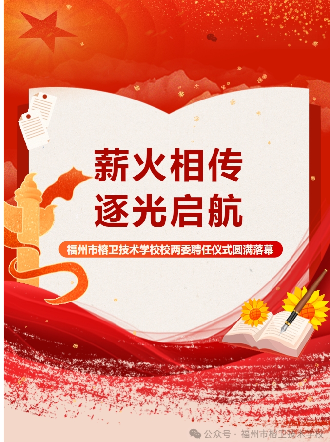 屏幕截图_26-5-2026_161813_mp.weixin.qq.com.jpeg