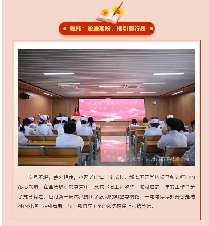 屏幕截图_26-5-2026_161920_mp.weixin.qq.com.jpeg