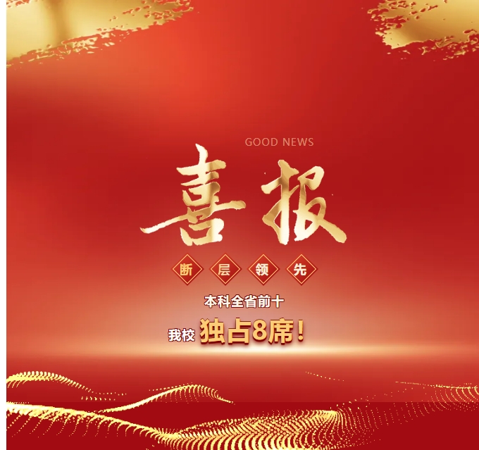屏幕截图_26-5-2026_163131_mp.weixin.qq.com.jpeg