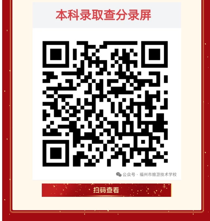 屏幕截图_26-5-2026_163338_mp.weixin.qq.com.jpeg