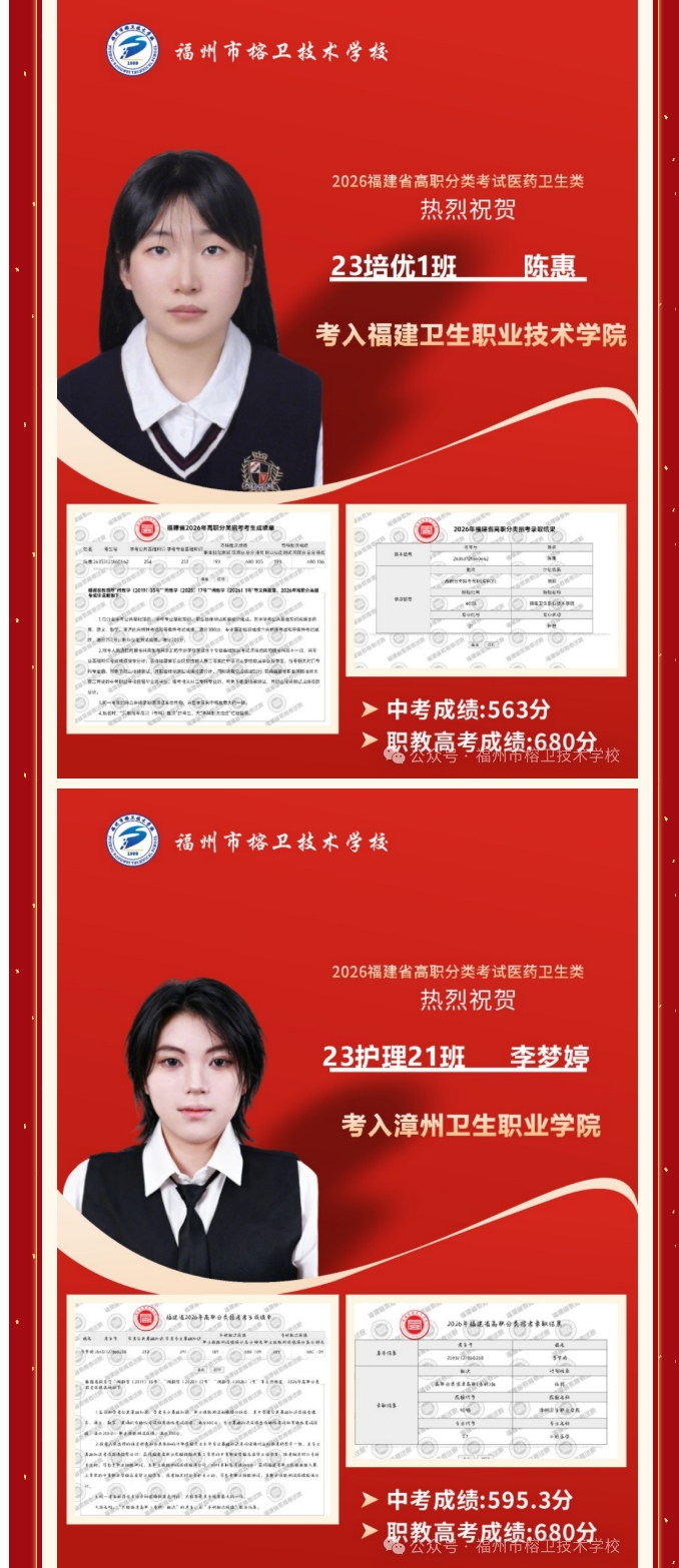 屏幕截图_27-5-2026_905_mp.weixin.qq.com.jpeg