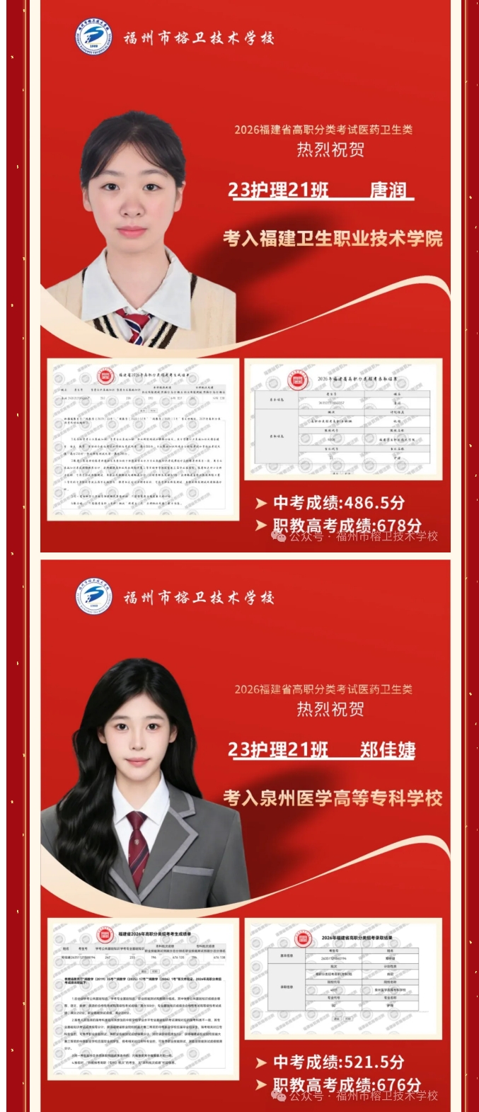 屏幕截图_27-5-2026_9343_mp.weixin.qq.com.jpeg