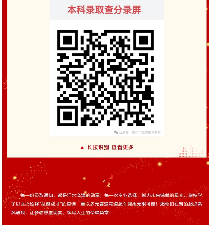 屏幕截图_27-5-2026_11102_mp.weixin.qq.com.jpeg