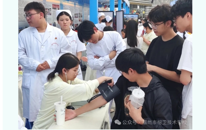 屏幕截图_15-6-2026_145744_mp.weixin.qq.com.jpeg