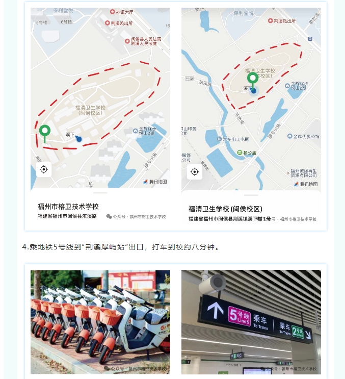 屏幕截图_15-6-2026_15116_mp.weixin.qq.com.jpeg