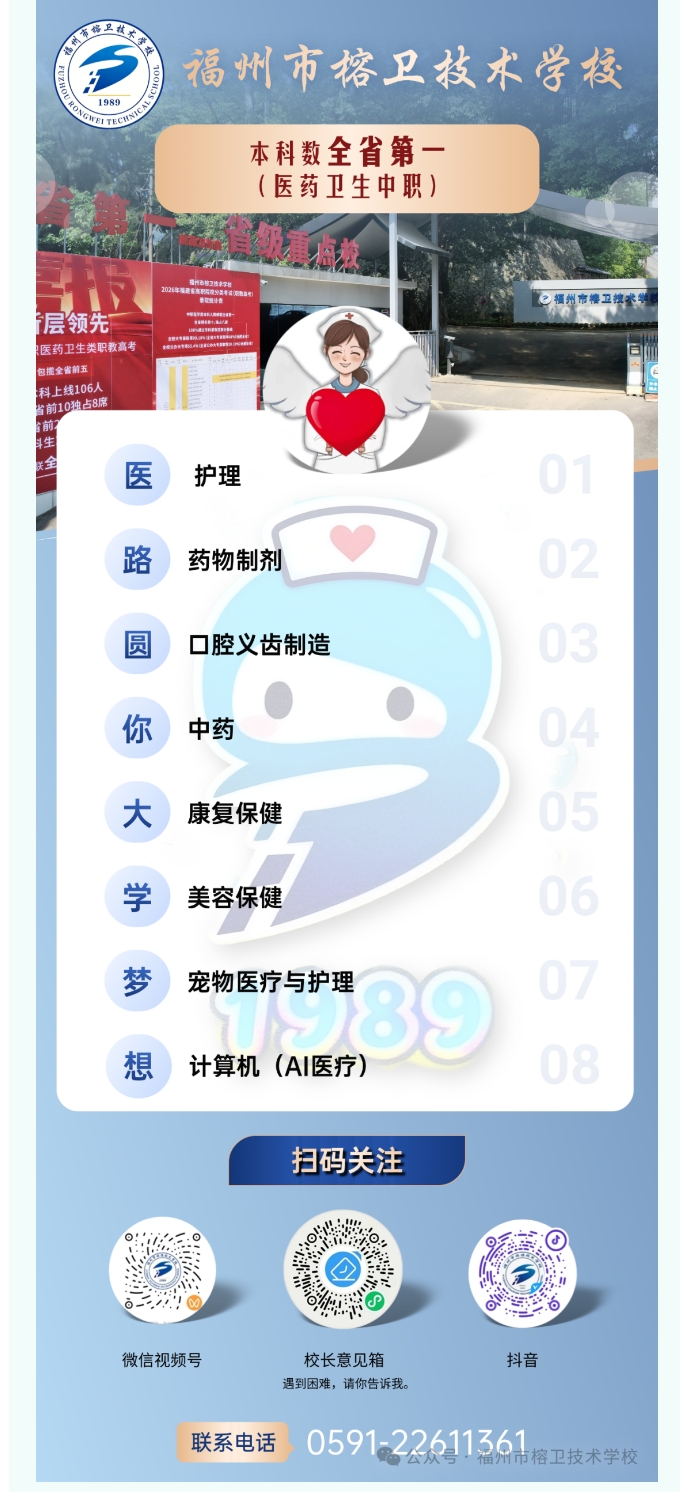 屏幕截图_15-6-2026_1522_mp.weixin.qq.com.jpeg