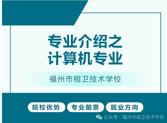 屏幕截图_15-6-2026_153033_mp.weixin.qq.com.jpeg