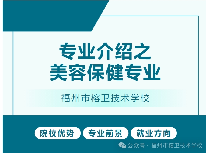 屏幕截图_15-6-2026_161633_mp.weixin.qq.com.jpeg