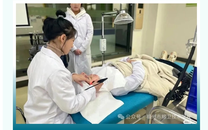 屏幕截图_15-6-2026_161719_mp.weixin.qq.com.jpeg
