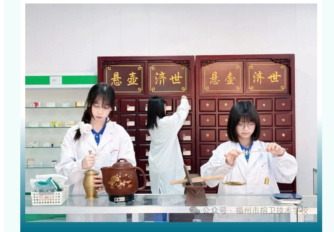 屏幕截图_15-6-2026_162247_mp.weixin.qq.com.jpeg
