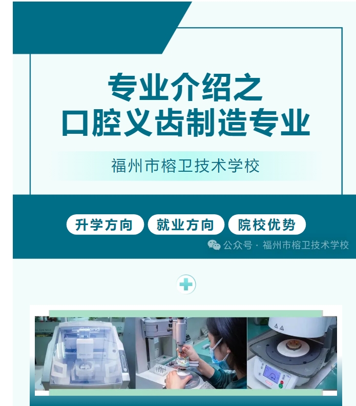 屏幕截图_15-6-2026_162953_mp.weixin.qq.com.jpeg