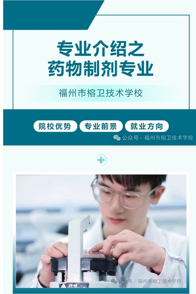 屏幕截图_15-6-2026_16477_mp.weixin.qq.com.jpeg