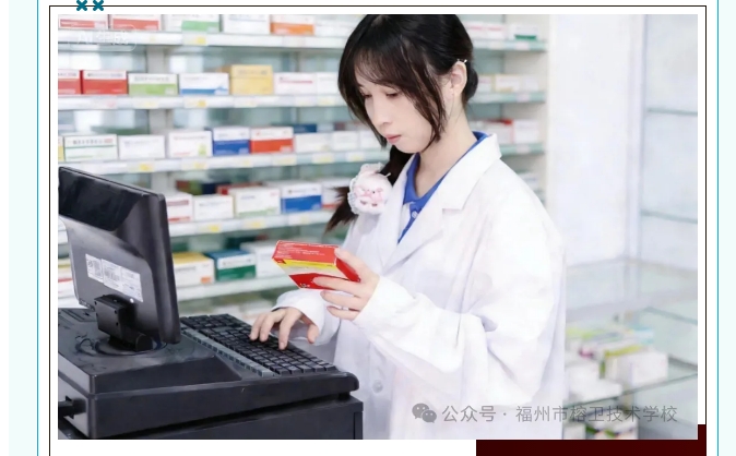 屏幕截图_15-6-2026_16499_mp.weixin.qq.com.jpeg